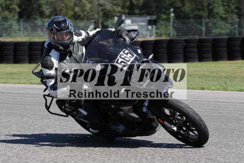 /43 08.08.2025 Discover the Bike ADR/Bike 2 gelb/565